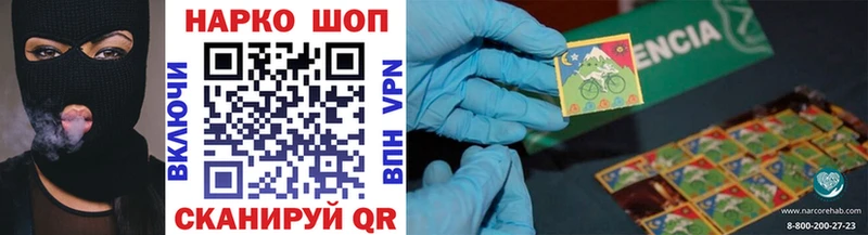 Купить закладку COCAIN  Марихуана  Мефедрон  ГАШИШ  Березники