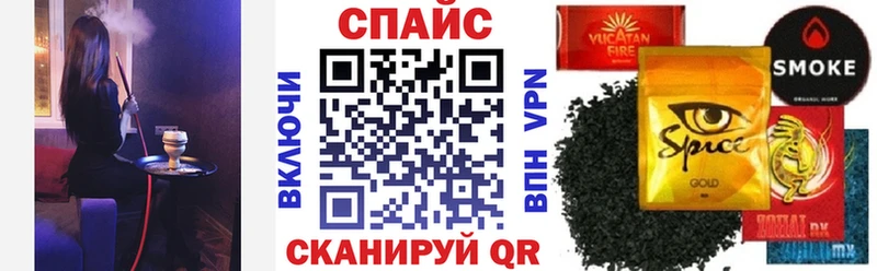 Бутират вода  Купить  Березники 