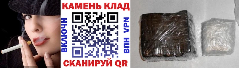 Купить закладки  Березники  ГАШИШ индика сатива 