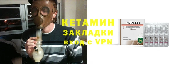 apvp Пересвет