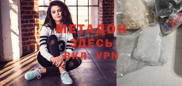 Альфа ПВП Пестово