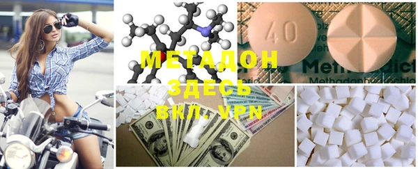 apvp Пересвет